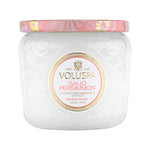 Saijo Persimmon - Petite Jar Candle